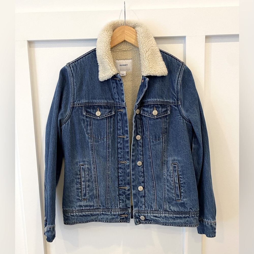 Old Navy Denim Jacket